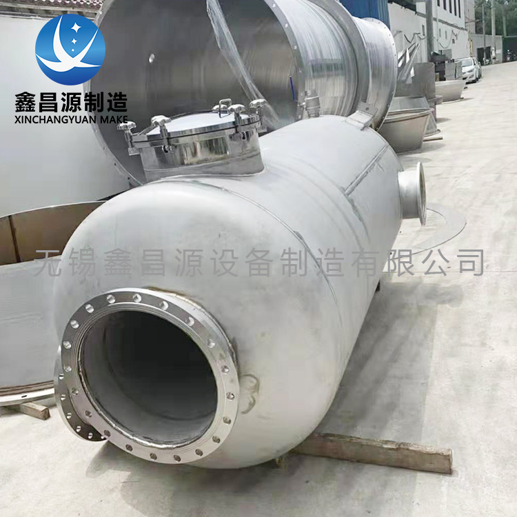 威海不銹鋼噴淋塔